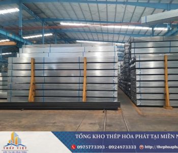 thép hộp Hòa Phát 4